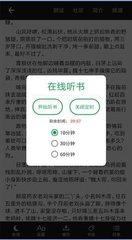 亿宝娱乐app下载